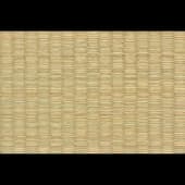 rattan_6