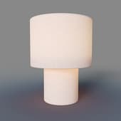om table lamp lussole lsp-5014