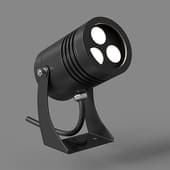 ODEON LIGHT 6648 6WA STIMA
