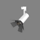 aledo built-in lamp 17w